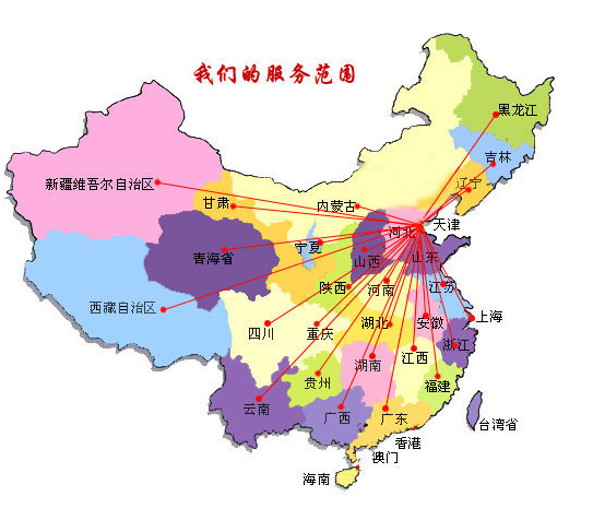 庆安县销售线路